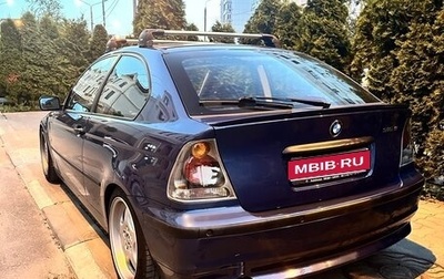 BMW 3 серия, 2002 год, 910 000 рублей, 1 фотография