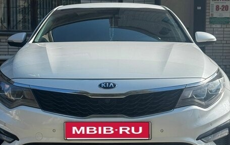 KIA Optima IV, 2019 год, 2 350 000 рублей, 2 фотография