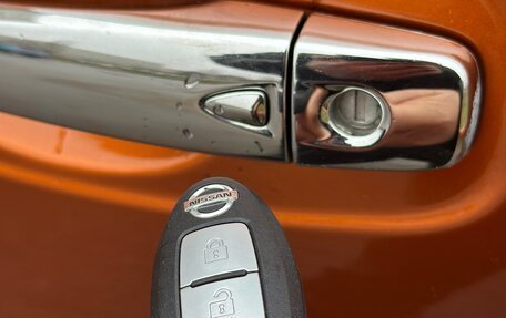 Nissan X-Trail, 2018 год, 2 150 000 рублей, 15 фотография