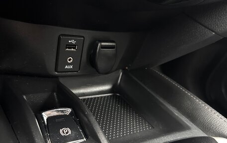 Nissan X-Trail, 2018 год, 2 150 000 рублей, 18 фотография