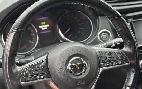 Nissan X-Trail, 2018 год, 2 150 000 рублей, 23 фотография