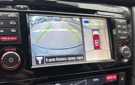 Nissan X-Trail, 2018 год, 2 150 000 рублей, 17 фотография