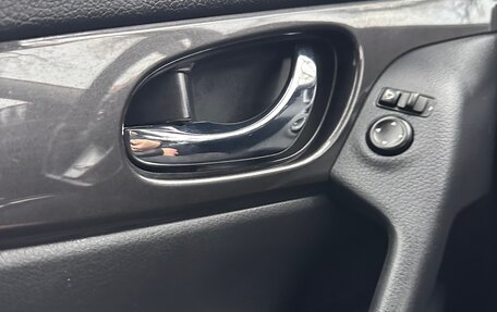 Nissan X-Trail, 2018 год, 2 150 000 рублей, 32 фотография