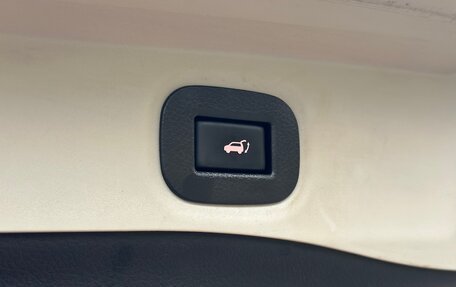 Nissan X-Trail, 2018 год, 2 150 000 рублей, 28 фотография