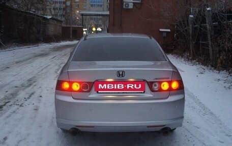 Honda Accord VII рестайлинг, 2007 год, 1 050 000 рублей, 5 фотография
