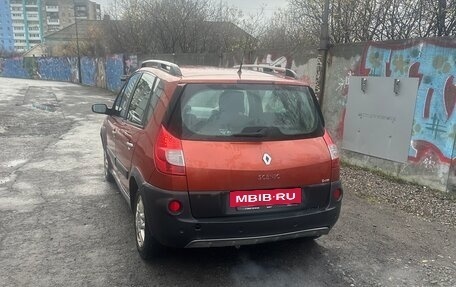 Renault Scenic III, 2008 год, 600 000 рублей, 3 фотография