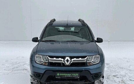 Renault Duster I рестайлинг, 2015 год, 1 130 000 рублей, 2 фотография