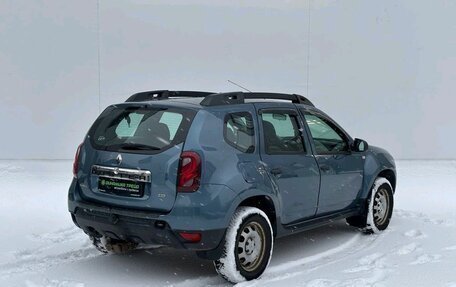 Renault Duster I рестайлинг, 2015 год, 1 130 000 рублей, 5 фотография