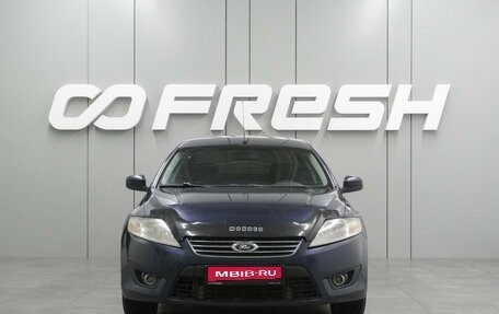 Ford Mondeo IV, 2009 год, 689 000 рублей, 3 фотография