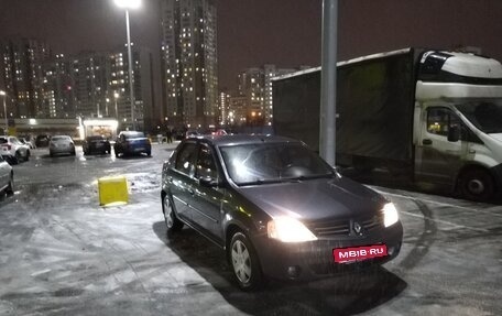 Renault Logan I, 2006 год, 360 000 рублей, 1 фотография