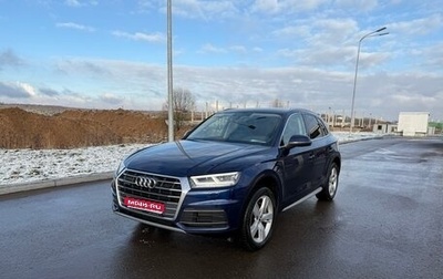 Audi Q5, 2017 год, 3 300 000 рублей, 1 фотография