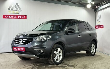 Renault Koleos I рестайлинг 2, 2012 год, 1 299 000 рублей, 1 фотография