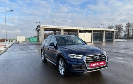 Audi Q5, 2017 год, 3 300 000 рублей, 3 фотография
