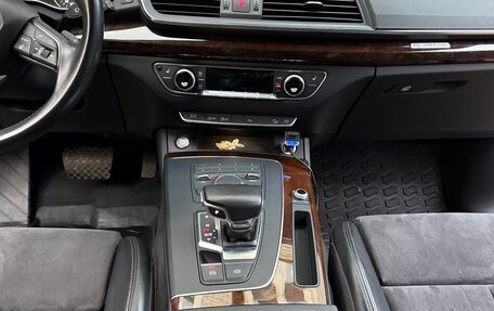 Audi Q5, 2017 год, 3 300 000 рублей, 13 фотография