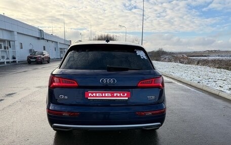 Audi Q5, 2017 год, 3 300 000 рублей, 7 фотография