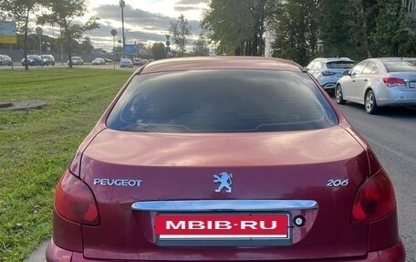 Peugeot 206, 2008 год, 419 000 рублей, 2 фотография