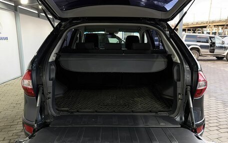 Renault Koleos I рестайлинг 2, 2012 год, 1 299 000 рублей, 9 фотография