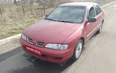 Nissan Primera II рестайлинг, 1999 год, 180 000 рублей, 1 фотография