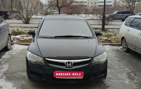 Honda Civic VIII, 2008 год, 630 000 рублей, 1 фотография