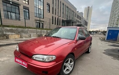 Hyundai Accent II, 1996 год, 63 000 рублей, 1 фотография