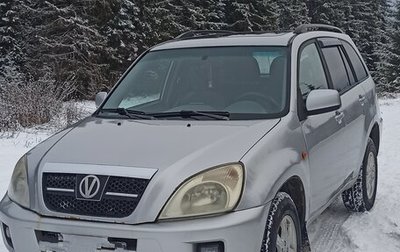 Vortex Tingo I, 2011 год, 500 000 рублей, 1 фотография