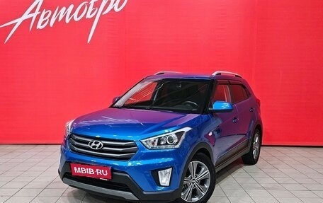 Hyundai Creta I рестайлинг, 2017 год, 1 650 000 рублей, 1 фотография