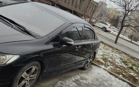 Honda Civic VIII, 2008 год, 630 000 рублей, 2 фотография