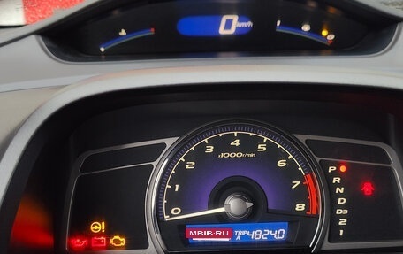 Honda Civic VIII, 2008 год, 630 000 рублей, 7 фотография