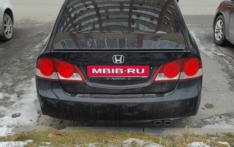 Honda Civic VIII, 2008 год, 630 000 рублей, 4 фотография
