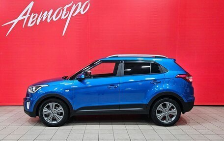 Hyundai Creta I рестайлинг, 2017 год, 1 650 000 рублей, 2 фотография