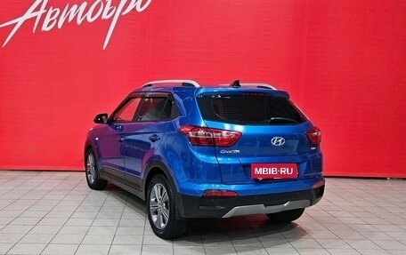 Hyundai Creta I рестайлинг, 2017 год, 1 650 000 рублей, 3 фотография