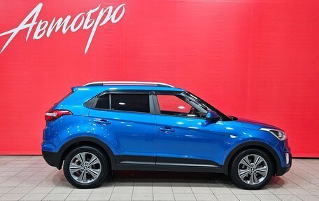 Hyundai Creta I рестайлинг, 2017 год, 1 650 000 рублей, 6 фотография