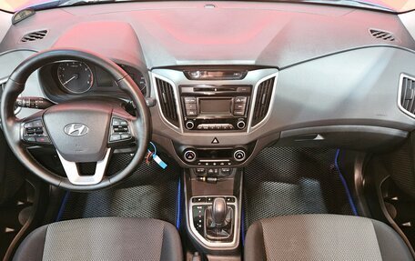 Hyundai Creta I рестайлинг, 2017 год, 1 650 000 рублей, 9 фотография