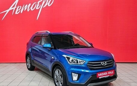 Hyundai Creta I рестайлинг, 2017 год, 1 650 000 рублей, 7 фотография
