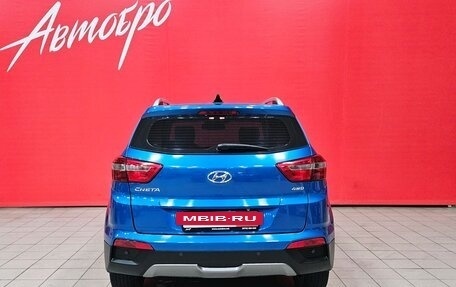 Hyundai Creta I рестайлинг, 2017 год, 1 650 000 рублей, 4 фотография