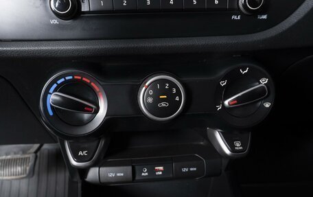 KIA Rio IV, 2020 год, 934 000 рублей, 15 фотография