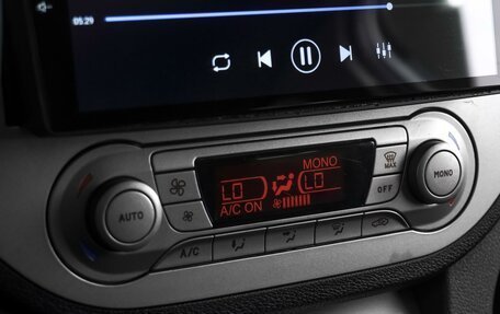 Ford Kuga III, 2009 год, 949 000 рублей, 12 фотография