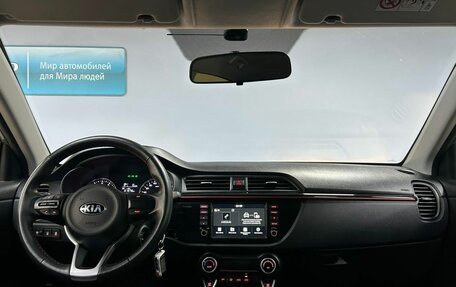 KIA Rio IV, 2020 год, 1 599 000 рублей, 14 фотография