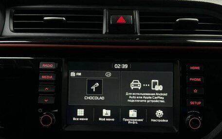 KIA Rio IV, 2020 год, 1 599 000 рублей, 19 фотография