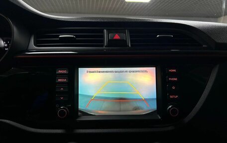 KIA Rio IV, 2020 год, 1 599 000 рублей, 22 фотография