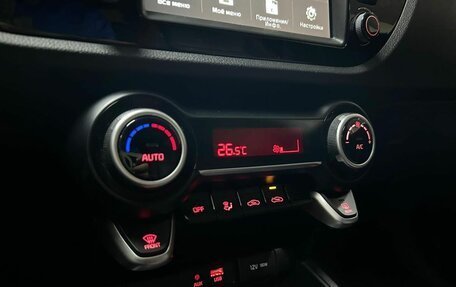 KIA Rio IV, 2020 год, 1 599 000 рублей, 20 фотография