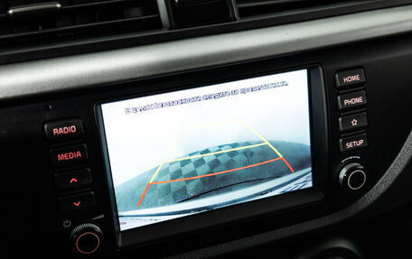 KIA Rio IV, 2018 год, 1 650 000 рублей, 15 фотография