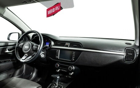 KIA Rio IV, 2018 год, 1 650 000 рублей, 9 фотография