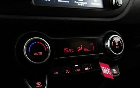 KIA Rio IV, 2018 год, 1 650 000 рублей, 16 фотография