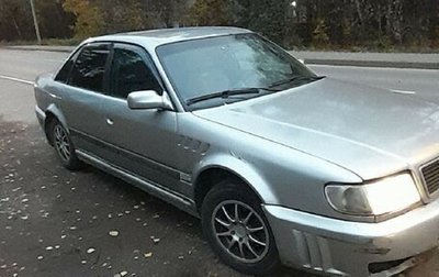 Audi 100, 1992 год, 149 000 рублей, 1 фотография
