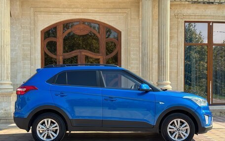 Hyundai Creta I рестайлинг, 2016 год, 1 440 000 рублей, 4 фотография