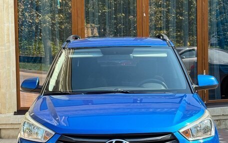 Hyundai Creta I рестайлинг, 2016 год, 1 440 000 рублей, 2 фотография