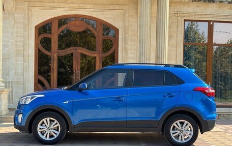 Hyundai Creta I рестайлинг, 2016 год, 1 440 000 рублей, 3 фотография