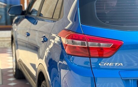 Hyundai Creta I рестайлинг, 2016 год, 1 440 000 рублей, 19 фотография