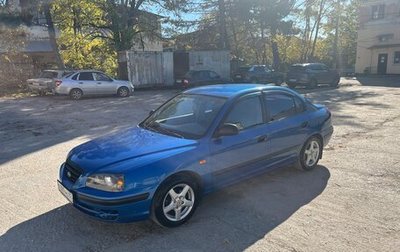 Hyundai Elantra III, 2004 год, 360 000 рублей, 1 фотография